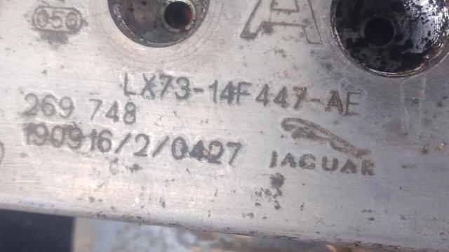 LX7314F447AE купить Днепр
