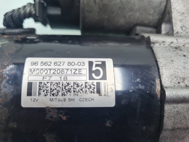 M000T20871ZE MITSUBISHI Стартер купить в Ирпень