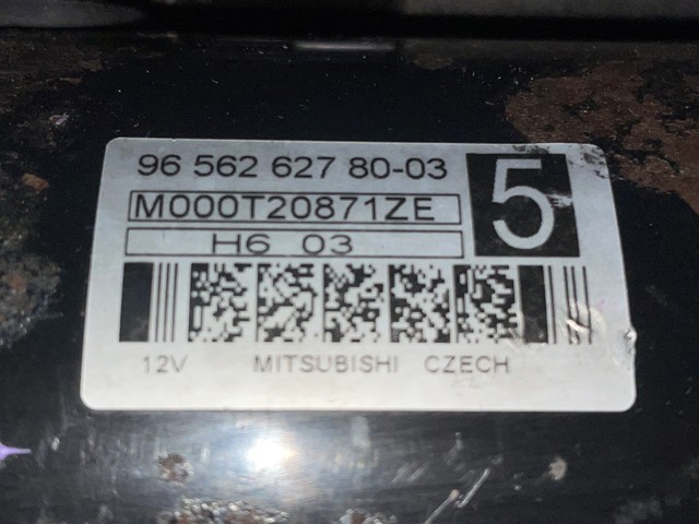 M000T20871ZE PEUGEOT Стартер купить в Каменское