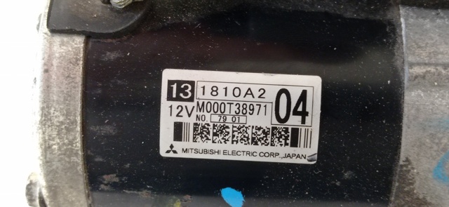 MITSUBISHI M000T38971 Стартер в наличии Черкассы