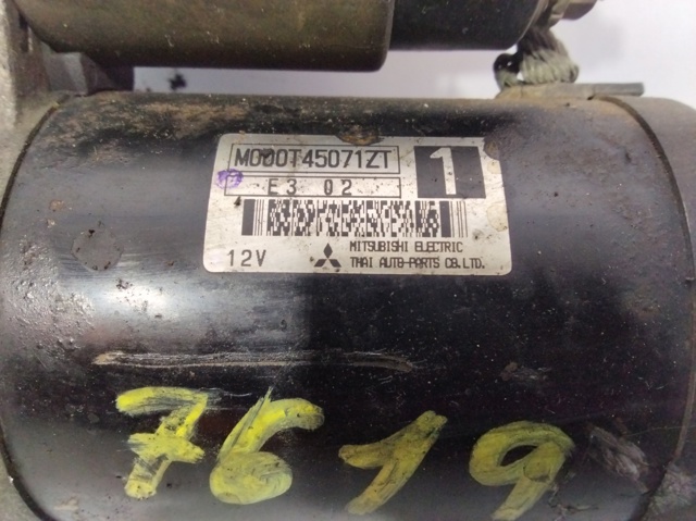 M000T45071ZT PEUGEOT Стартер купить в Кривой Рог