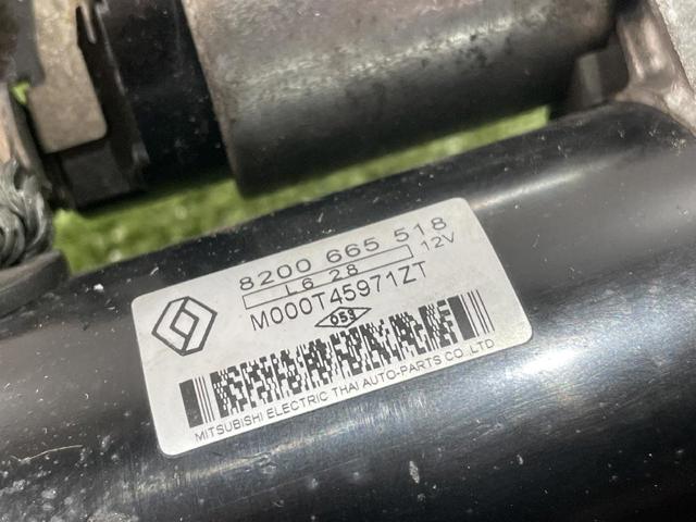 M000T45971ZT Стартер купить Полтава
