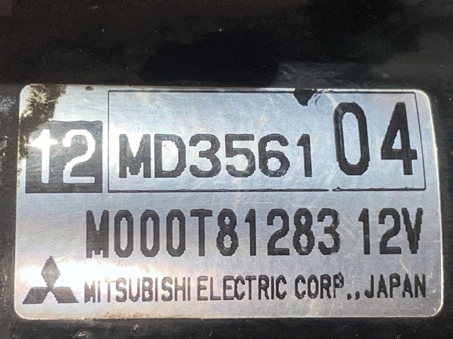MITSUBISHI M000T81283 Стартер в наличии Киев