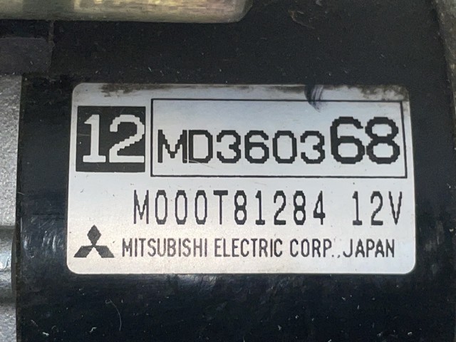 MITSUBISHI M000T81284 Стартер в наличии Полтава