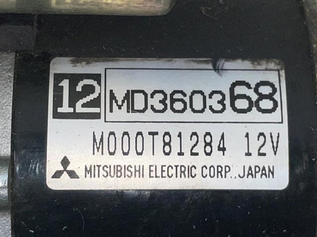 M000T81284 Стартер купить Киев