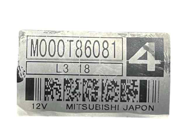 M000T86081 Стартер купить Черкассы