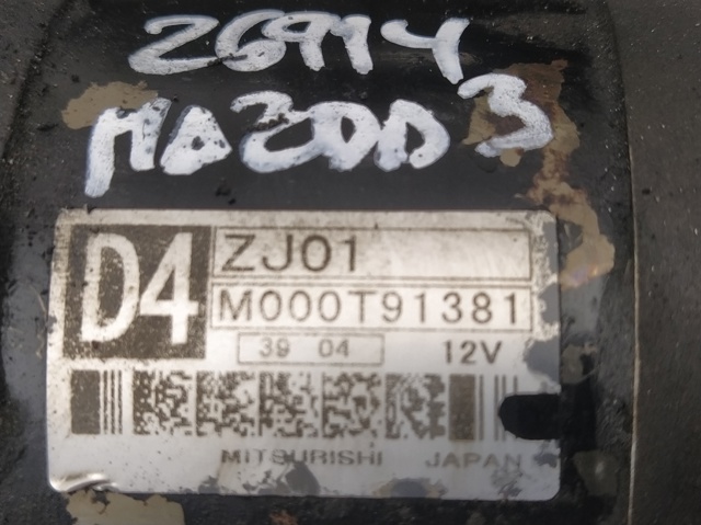 M000T91381 MAZDA Стартер купить в Павлоград