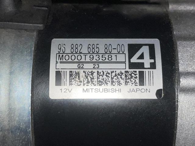 M000T93581 PEUGEOT Стартер купить в Сумы