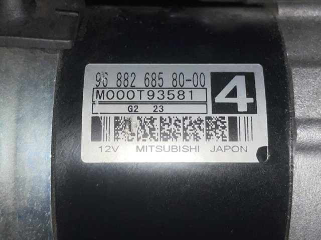 M000T93581 Стартер купить Одесса