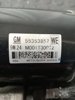 Motor de arranco M001T30072 OPEL