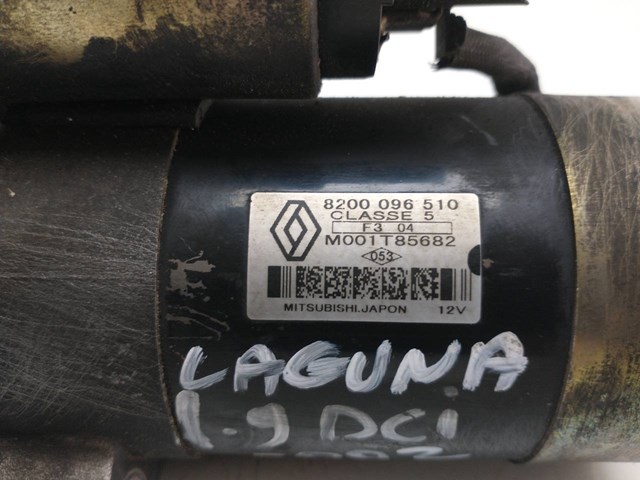 M001T85682 Стартер купить Ужгород