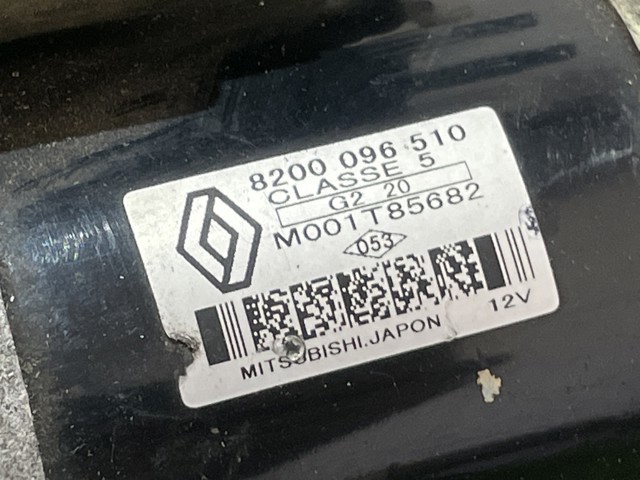 M001T85682 Стартер купить Тернополь