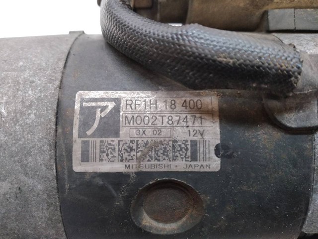 M002T87471 Стартер купить Павлоград