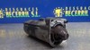 Motor de arranco M002T88471 CHRYSLER