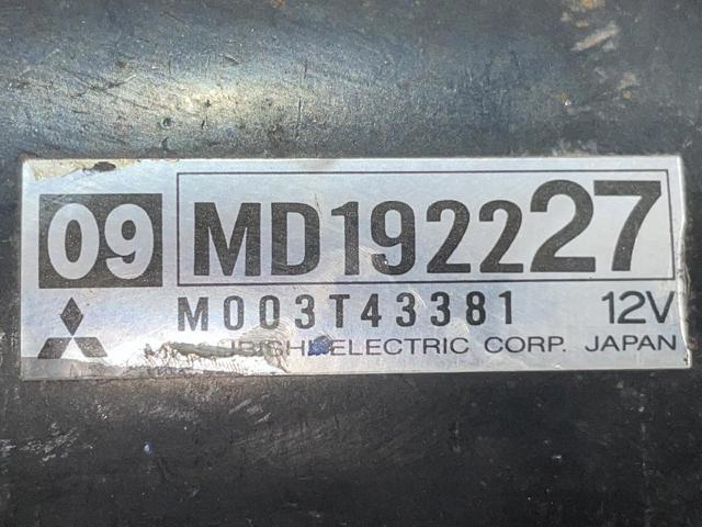 M003T43381 Стартер купить Николаев
