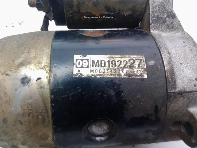 M003T43381 Стартер купить Николаев