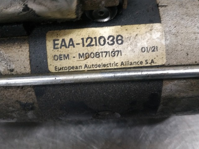 M008T71371 Стартер купить Николаев