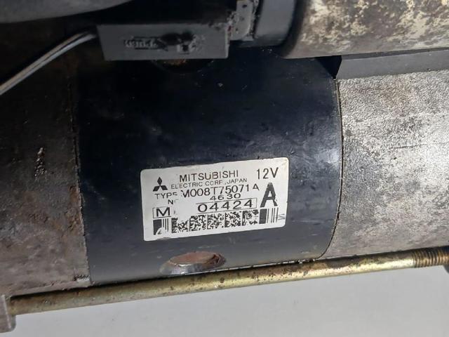 M008T75071 Стартер купить Тернополь
