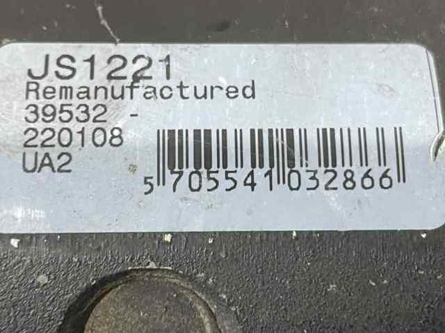 M008T75071 Стартер купить Каменское