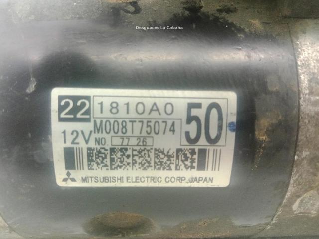 M008T75074 Стартер купить Хмельницкий