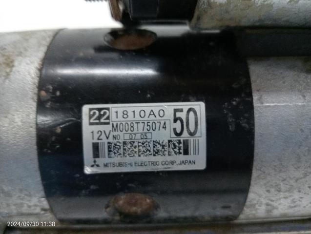 M008T75074 Стартер купить Черкассы