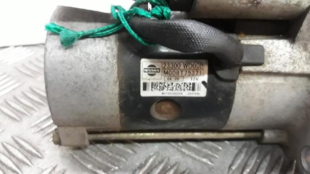 M008T75371 Стартер купить Тернополь