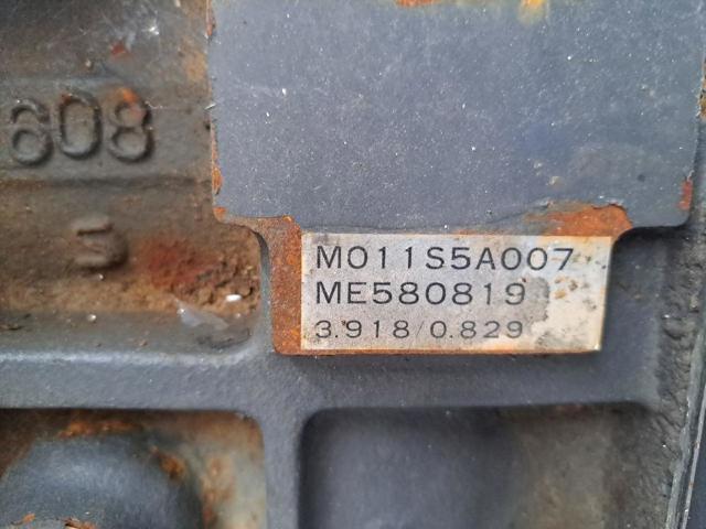 M011S5A007 КПП в сборе (механическая коробка передач) купить Чернигов
