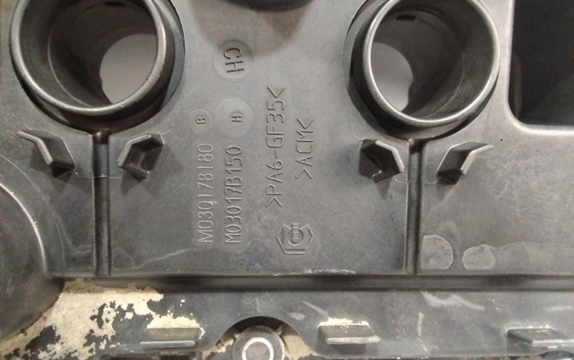 M03017B150 PEUGEOT купить в Харьков