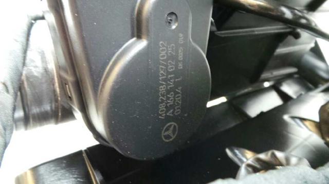 M166990 Двигатель купить Харьков