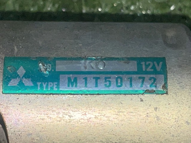 M1T50172 Стартер купить Ужгород