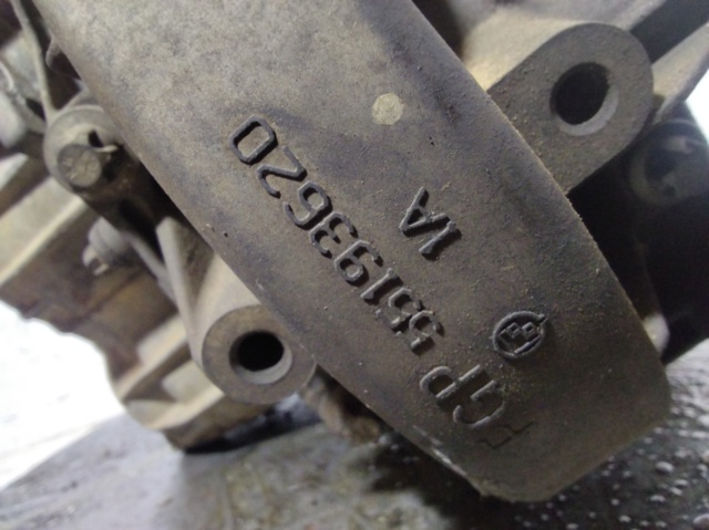 M32 FIAT КПП купить в Николаев