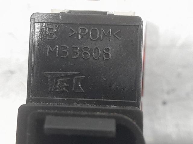 M33808 купить Ужгород