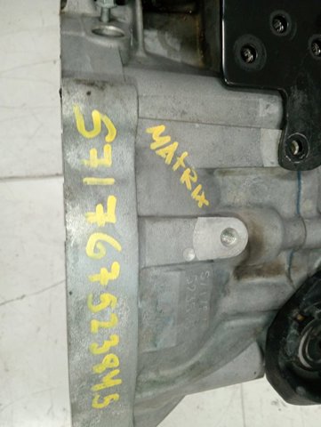 M56CF2 HYUNDAI КПП купить в Чернигов