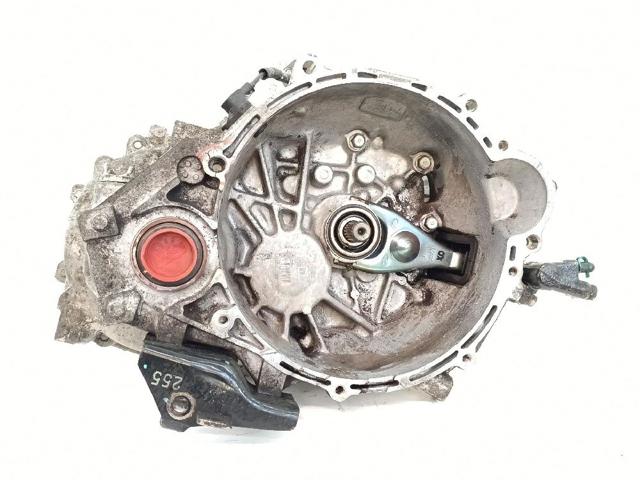M56CF3 КПП купить Харьков