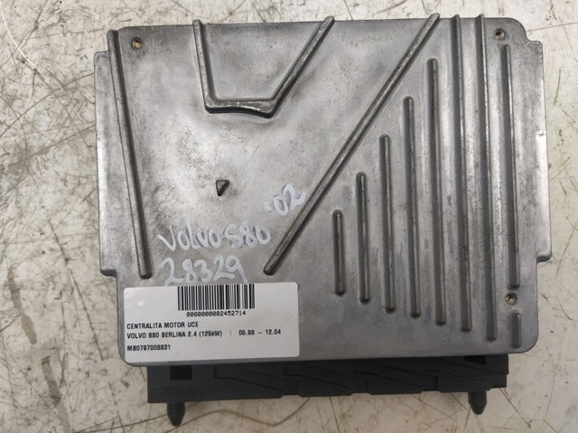 MB0797008831 купить Николаев