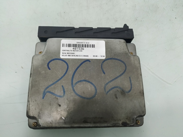 MB0797008831 VOLVO купить в Днепр