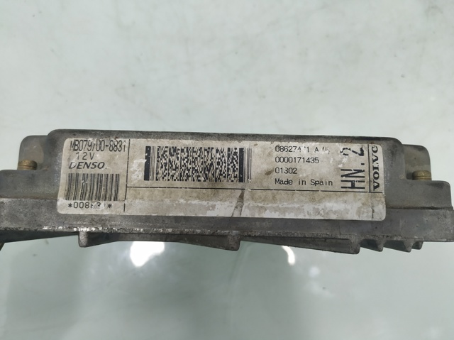 VOLVO MB0797008831 в наличии Каменское