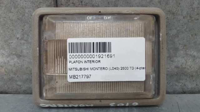 MB217797 купить Львов