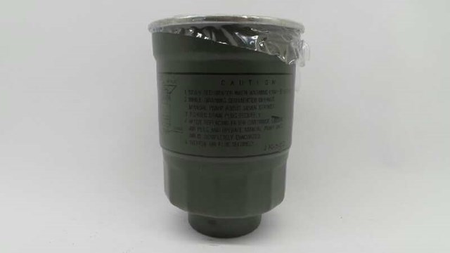 MITSUBISHI MB220900 Топливный фильтр в наличии Харьков