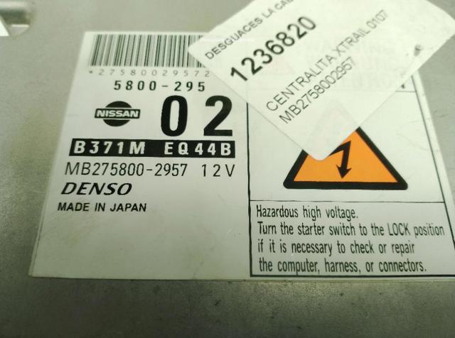 NISSAN MB2758002957 в наличии Львов