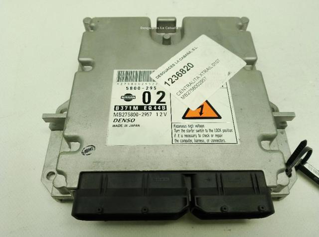 MB2758002957 купить Черкассы