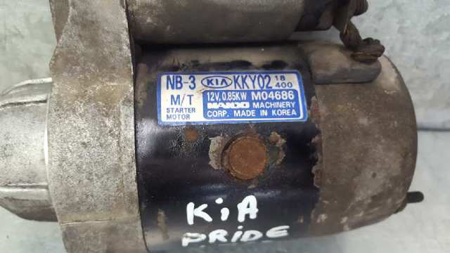 MB30118400C Стартер купить Сумы