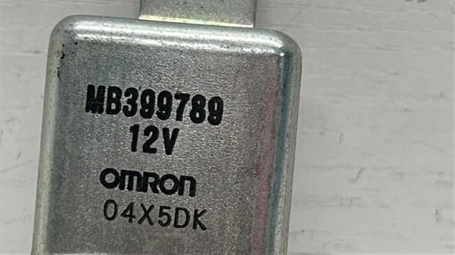 MB399789 MITSUBISHI Реле противотуманной фары купить в Украина