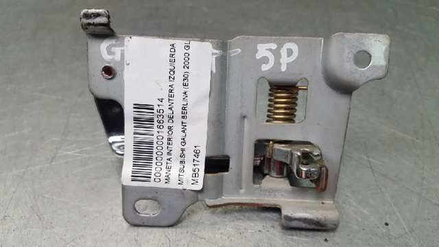 MB517461 купить Харьков