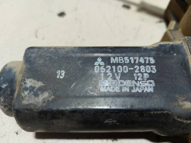 MB517475 Мотор стеклоподъемника двери передней левой купить Ужгород