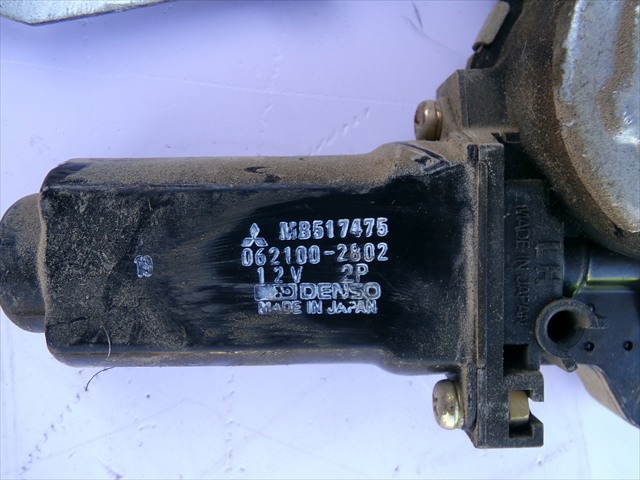 MB517475 MITSUBISHI Мотор стеклоподъемника двери передней левой купить в Хмельницкий