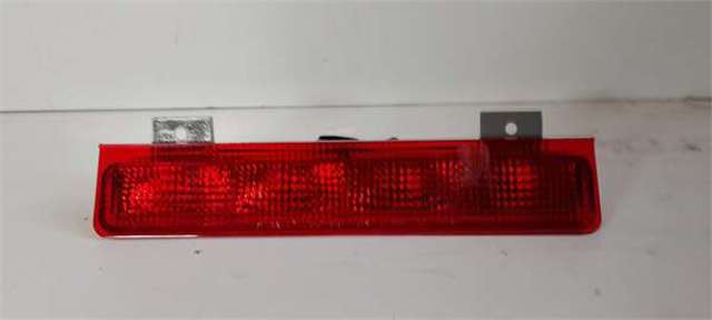 MB623664 MITSUBISHI Задний стоп купить в Ирпень