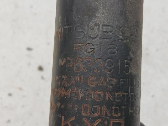 MB633915 MITSUBISHI Амортизатор передний купить в Житомир