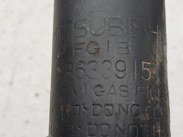 MITSUBISHI MB633915 Амортизатор передний в наличии Винница