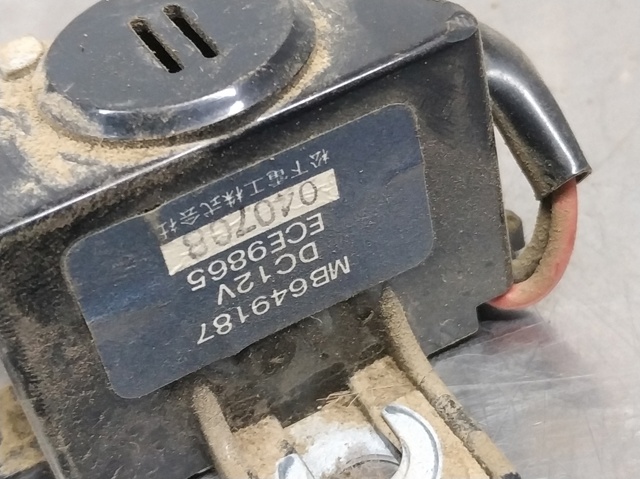 MITSUBISHI MB649187 в наличии Сумы